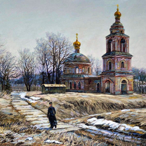 Э.П.Панов. Сибирская деревня.