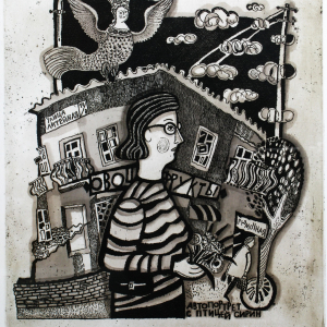 Н.И. Любавина. Автопортрет с птицей Сирин. 2006 г. Офорт, акварель. 32х35. Собственность автора