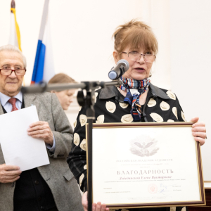 Вручение академических регалий и наград 20 апреля 2026 года. Фото: Виктор Берёзкин, пресс-служба РАХ