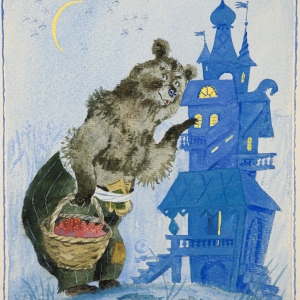 А.Елисеев. Иллюстрация к сказке «Теремок». 1982. Бумага, акварель, гуашь