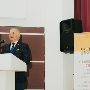 V конференция «Мифологические измерения современного изобразительного искусства Большого Кавказа и юга России» в Нальчике. Фото: пресс-служба Дворца творчества детей и молодежи Министерства просвещения КБР.