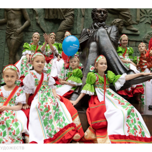 XII Благотворительный гала-концерт «Дети. Весна. Победа!» в рамках Международной премии «Золотой шар» ко Дню защиты детей в МВК РАХ. Фото: Виктор Берёзкин, пресс-служба РАХ