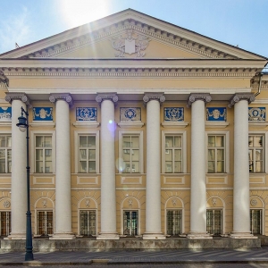 Дом Долгоруковых - Современное здание МВК РАХ Галереи искусств Зураба Церетели.