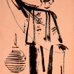 Г.Г. Ниский (1903–1987). «Китаянка». 1920-е годы. Из собрания галереи «Веллум».