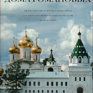К юбилею Андрея Леонидовича Хазина
