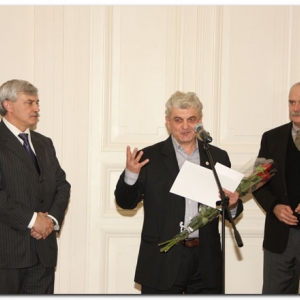 12.12.2008. Церемония вручения V юбилейной Премии Центрального Федерального округа в области литературы и искусства за 2008 год в Российской академии художеств