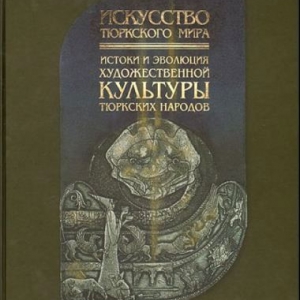 К юбилею Патимат Расуловны Гамзатовой