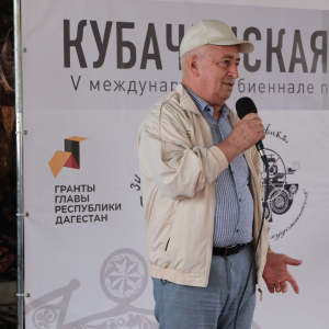Члены РАХ - участники V Международной биеннале печатной графики «Кубачинская башня» в Дагестане. Фото пресс-служба СХР
