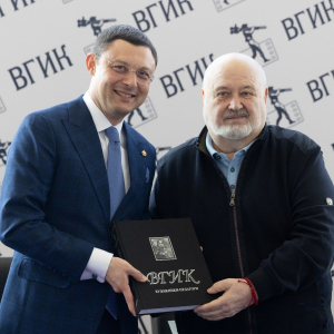 РАХ и ВГИК создали Совет художников-педагогов КТДИ при Президиуме РАХ. Фото Виктор Берёзкин, пресс-служба РАХ