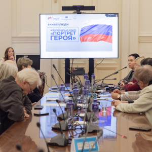 Заседание экспертной комиссии Российской академии художеств Всероссийской акции «Портрет Героя» проекта #КиберЛюди Государственной Думы РФ. Фото Виктора Берёзкина, пресс-служба РАХ