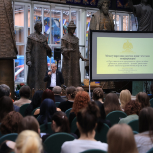 VII конференция «Образовательные программы в сфере дизайна. Проектная деятельность…» в МВК РАХ. Фото: Виктор Берёзкин, пресс-служба РАХ.
