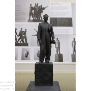 В РАХ подведены итоги Всероссийского конкурса проектов памятника Л.И.Брежневу в городе Курске. Фото: Наталья Раскидная для РАХ