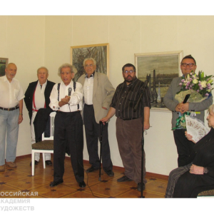 16.07.2011-14.08.2011.  Российская академия художеств. Выставка «Правда вымысла». Александр Павлович Васильев
